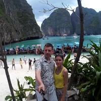 Отзыв от Владислав - Виза Destination Thailand